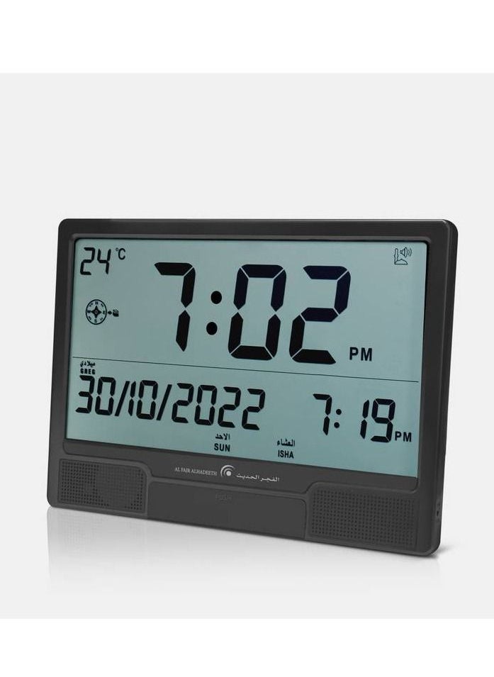 Al Fajr Al Hadeeth alfajr alhadeeth Wall Clock Model AL203G 