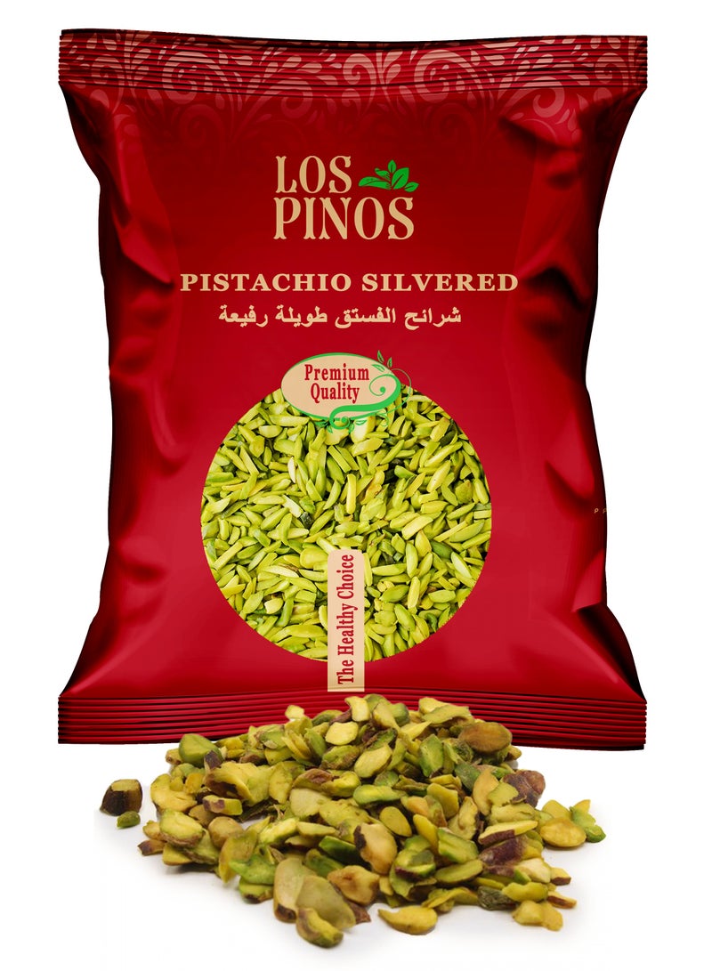 LOS PINOS فستق فضي - Image 2