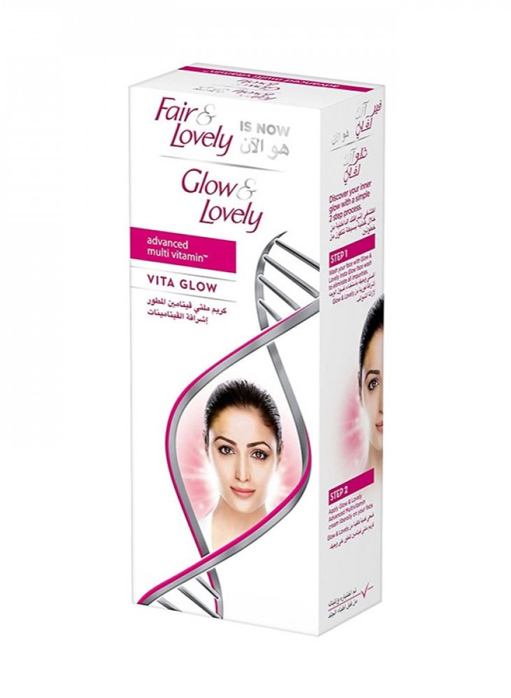 Fair & Lovely Advanced multi vitamin face cream 50 gr - Image 1