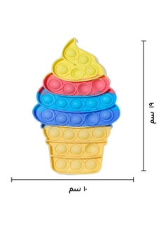 NQOOH Two-Piece Pop It Fidget Toy Set Ice Cream and Lollipop Shapes Sensory Bubble Popping Toy for Stress Relief  - Image 2