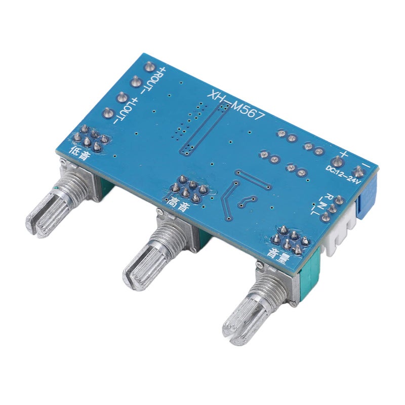 XHM567 لوحة مضخم طاقة ثنائي القناة 80 واط وحدة تحكم حجم رقمية منخفضة الضوضاء DC12V - Image 3