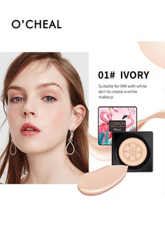 OCHEAL Mushroom Head Air Cushion CC Cream Foundation BB Cream Foundation Makeup Moisturizing CC Cream Liquid Foundation,Concealer Lasting Makeup Foundation Even Skin Tone Makeup Base Primer(Ivory)  - Image 2
