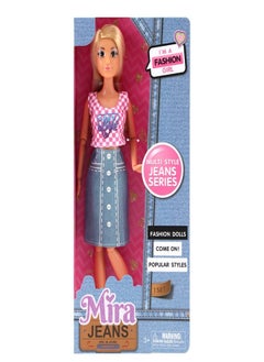 Mira MIRA - Fashion doll Denim Skirt  - Image 1