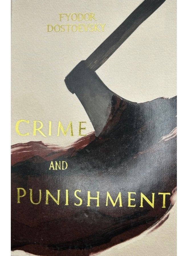 الجريمة والعقاب - إصدارات المقتنيات - غلاف صلب