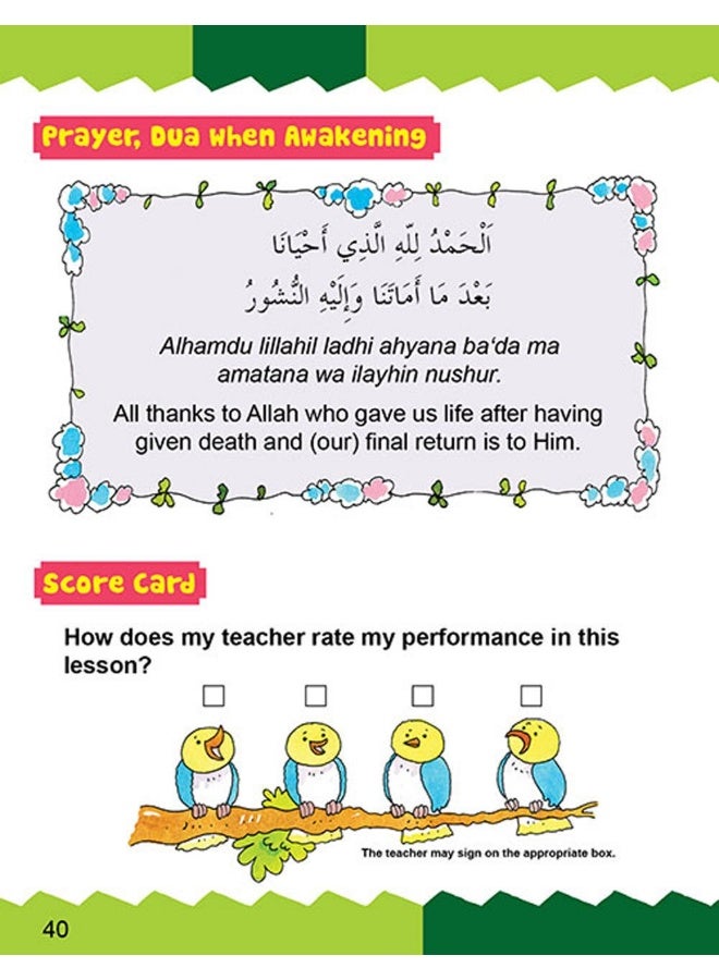 I Love Islam Level- 3 by Feizel Chothia,Naeema - Paperback - Image 5