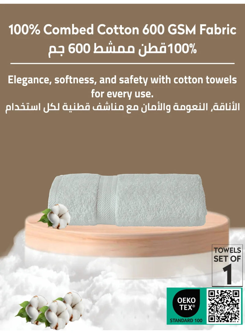 دوناتيلا منشفة حمام فاخرة من القطن المشط 100% (85 × 172 سم) 600 GSM، فائقة الامتصاص وسريعة الجفاف، مثالية للحمام والسبا والفنادق