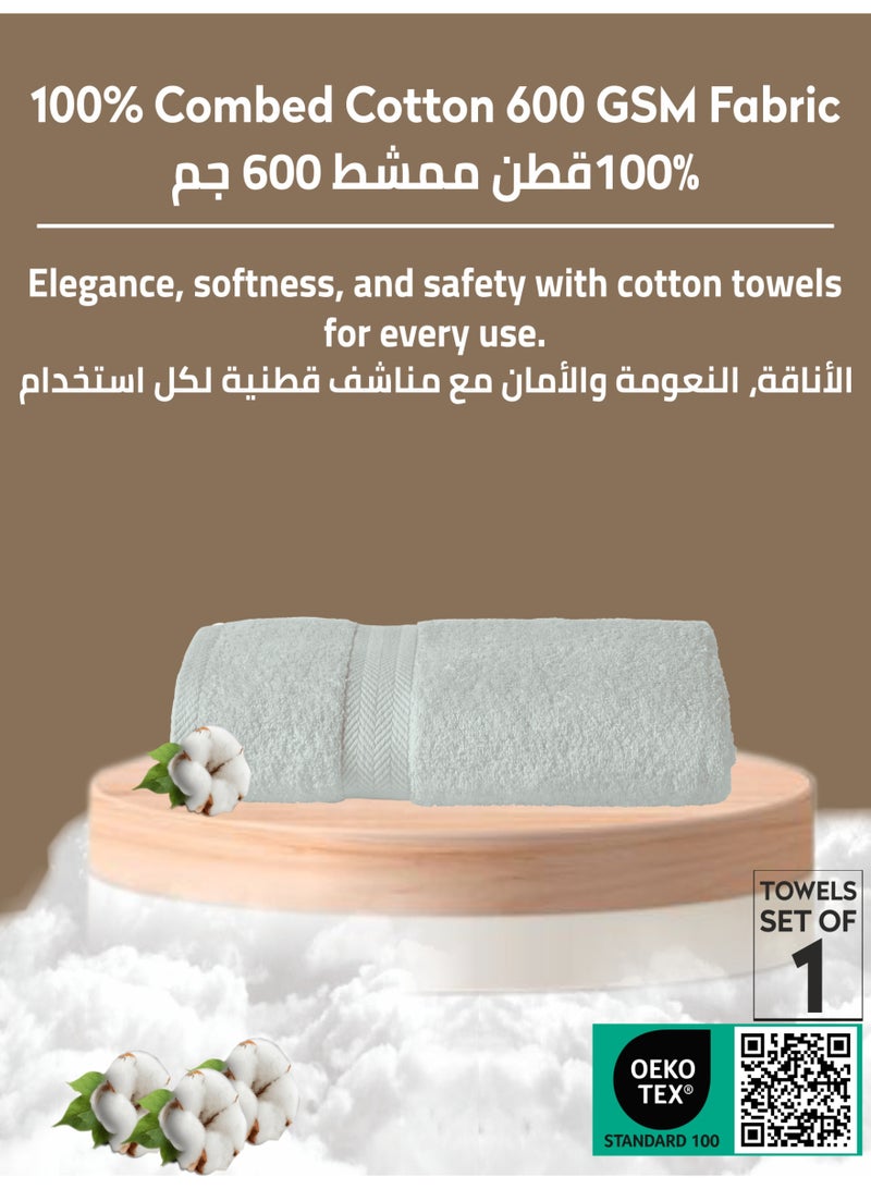 دوناتيلا منشفة حمام فاخرة من القطن المشط %، قطعة واحدة، مقاس كبير  ×  سم،  جرام، عالية الامتصاص، سريعة الجفاف، أفضل منشفة للحمام والسبا والفندق - Image 3