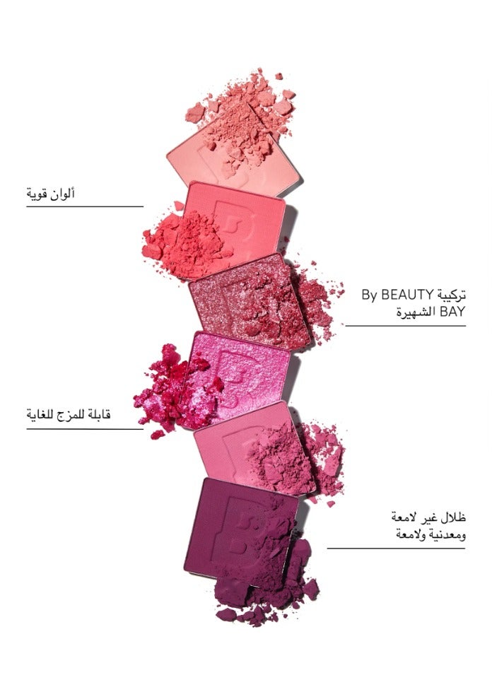 BEAUTY BAY Beauty Bay 42 Color Eyeshadow Palette - Berries  - Image 3