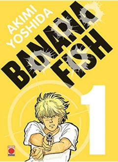 BANANA FISH PERFECT EDITION T01 - pzsku/Z544A66018FC92CD69F23Z/45/_/1695820499/338de782-1a2c-4224-b3e3-28c4889fddd7