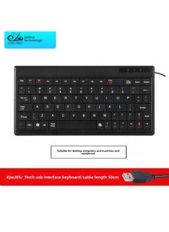 Industrial Keyboard 80 Key B Ultrasound Machine Embedded Keyboard Mini Keypad Midi Mobile Phone Keyboard USB Interface-Color:7inch /205 Usb50cm