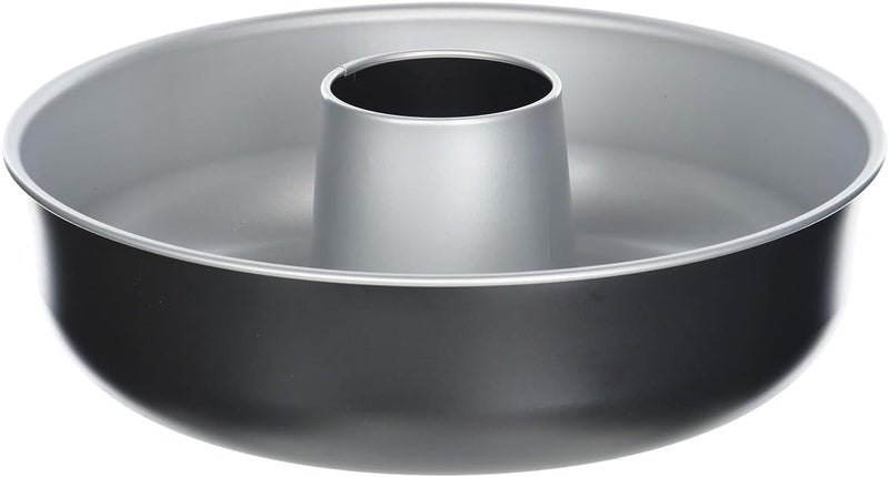 Guardini Silver Elegance Savarin Cake Pan 25cm - Image 1