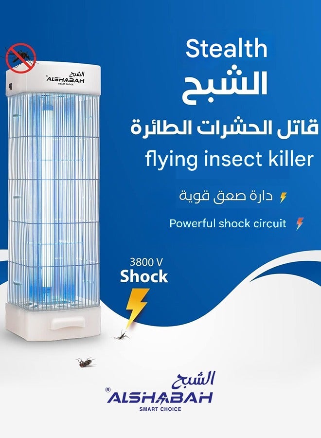 الشبح صاعق حشرات كهربائي عالي الأداء بقوة 3800 فولت مع ضوء UV، قاتل البعوض والذباب للاستخدام الداخلي والخارجي، فخ حشرات مقاوم للماء مع صينية لتجميع الحشرات الميتة للمنازل والمكاتب والفلل - Image 2