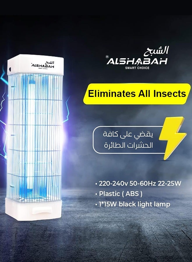 الشبح صاعق حشرات كهربائي عالي الأداء بقوة 3800 فولت مع ضوء UV، قاتل البعوض والذباب للاستخدام الداخلي والخارجي، فخ حشرات مقاوم للماء مع صينية لتجميع الحشرات الميتة للمنازل والمكاتب والفلل - Image 4
