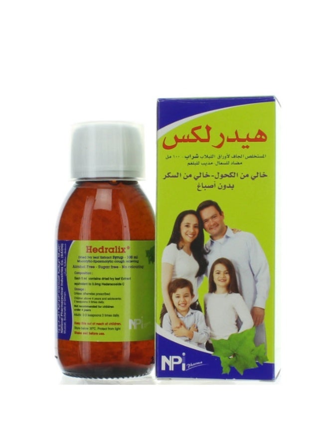 Npi شراب هيدرالكس للسعال خالي من السكر 100 مل - Image 2