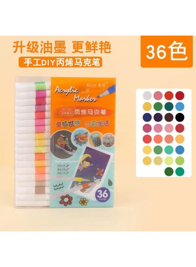 YIHUI Acrylic Marker Pen Color Waterproof Quick-drying Children's Hand-painted Diy Art Graffiti Set Large Capacity Opaque - Image 1