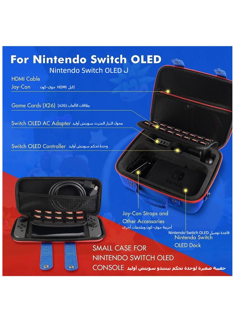 XICEN Protective Hard Shell Carry Bag for Nintendo Switch OLED Console & Accessories, Travel Carrying Case Pouch Accessories  - Image 3