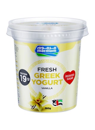 Fresh Vanilla Greek Yoghurt