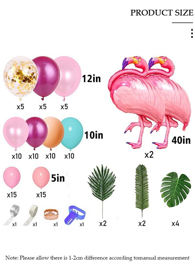 DUNISO مجموعة بالونات فلامنغو الاستوائية على شكل قوس جارلاند مقاس 40 بوصة، بالونات فلامنغو وردية ساخنة، بالونات أوراق النخيل الاستوائية مع 4 أدوات لمستلزمات تزيين حفلات هاوايان لوو وأعياد الميلاد وحفلات استقبال المولود الجديد - Image 2