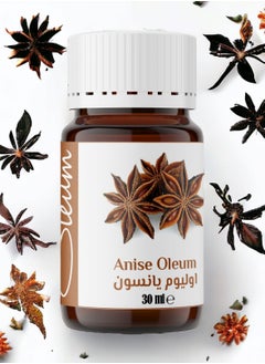 Oleum Cosmetics Oleum Anise Oil 30 ml - 100% Pure Essential Oil for Cosmetics and Aromatherapy - Natural, Steam Distilled, and Calming  - Image 1