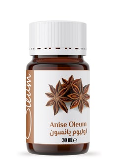 Oleum Cosmetics Oleum Anise Oil 30 ml - 100% Pure Essential Oil for Cosmetics and Aromatherapy - Natural, Steam Distilled, and Calming  - Image 2