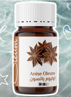 Oleum Cosmetics Oleum Anise Oil 30 ml - 100% Pure Essential Oil for Cosmetics and Aromatherapy - Natural, Steam Distilled, and Calming  - Image 3
