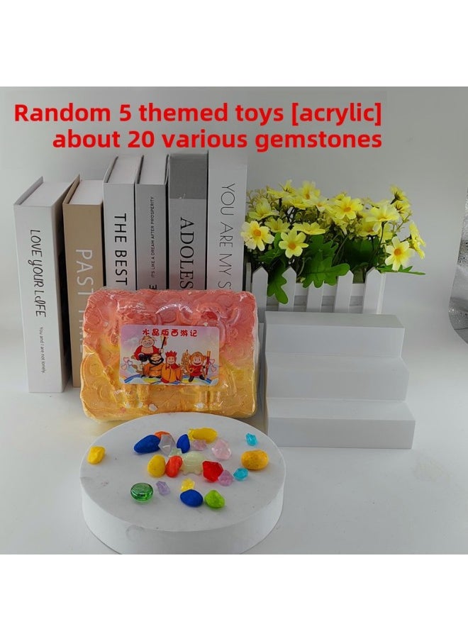 Archaeological Excavation Toys Dinosaur Fossil Gem Kidsren's Educational Handmade Diy Blind Box Hand-made Stall Fossil-Color:Assembled Dinosaur Skeleton Gemstone  - Image 4