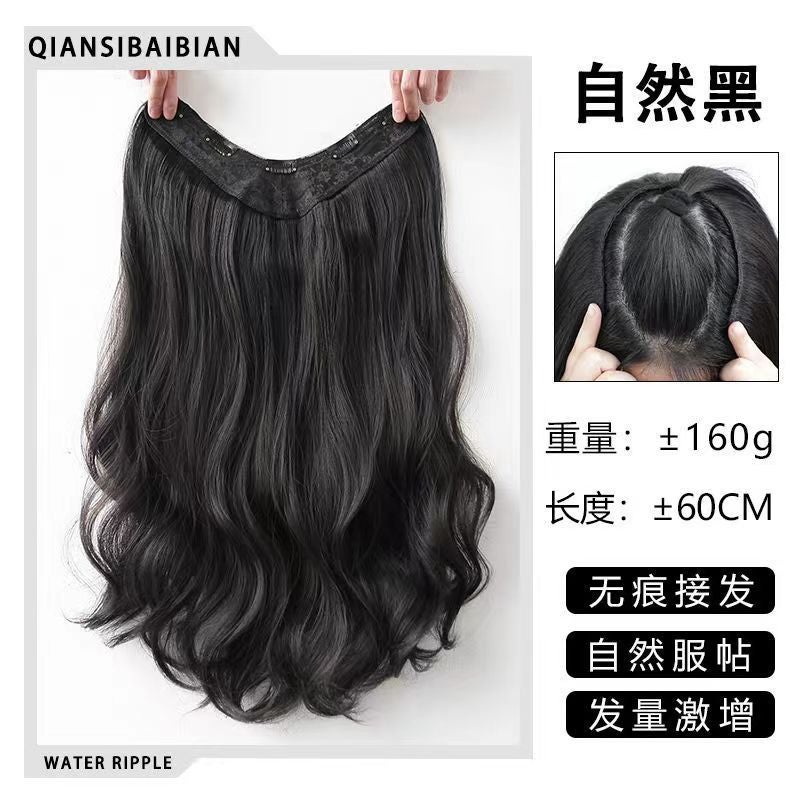 Generic Wig hair piece female long curly hair big wave one piece invisible natural fluffy artificial hair V-shaped curly hair piece wholesale 60cm natural black 