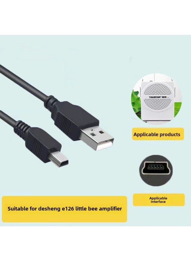 Singing Machine Theater Machine Video Machine Dedicated Power Cord Mini5P Data Cable Learning Elderly Radio MP3-Color:Black 2m National Standard Copper Fast Charging Special For Playing  - Image 2
