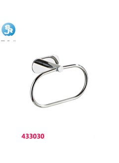 Loquat Cross-border Bathroom Hardware Elliptical Towel Ring(433030 Bright Towel Ring) 