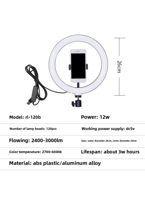 Direct Supply 10 Inch Net Red Live Beauty Fill Light 26cm Mobile Phone Shooting LED Ring Light Spot-Light Source Color:10 Inch Ring Lamp