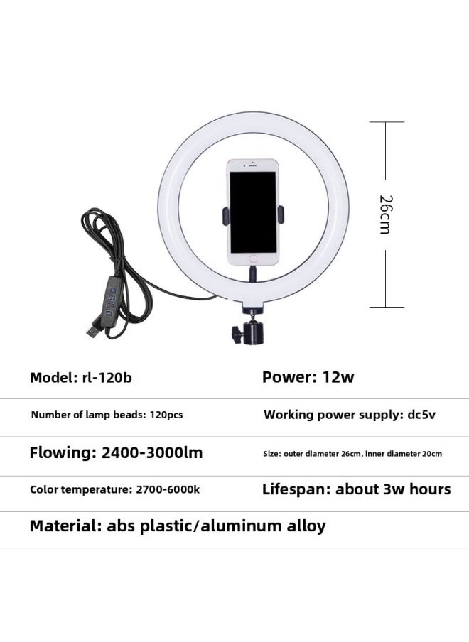 Generic - Direct Supply 10 Inch Net Red Live Beauty Fill Light 26cm Mobile Phone Shooting LED Ring Light Spot-Light Source Color:10 Inch Ring Lamp - Image 1