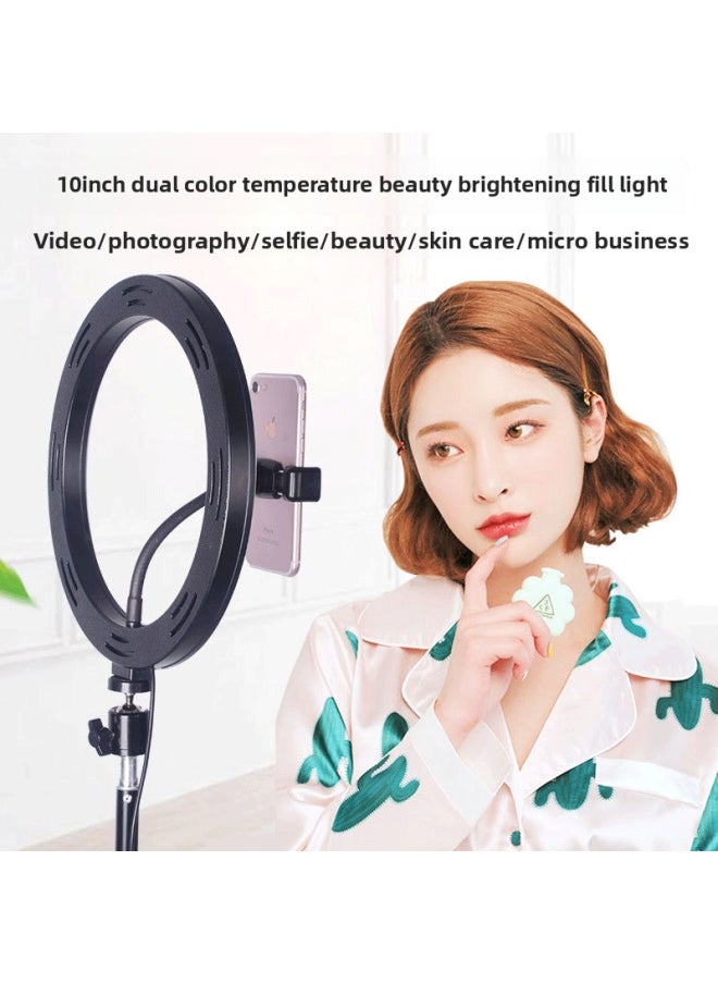 Generic - Direct Supply 10 Inch Net Red Live Beauty Fill Light 26cm Mobile Phone Shooting LED Ring Light Spot-Light Source Color:10 Inch Ring Lamp - Image 1