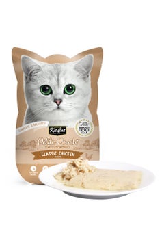 KitKat Chicken Jelly Cat Food 70 Grams