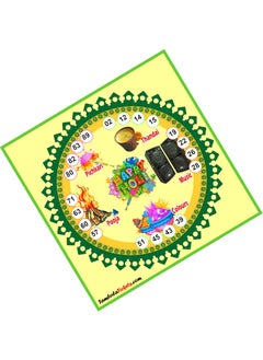 TambolaTickets.com TambolaTicketscomThe Festival of Colours Holi Hai Theme tambola Tickets Bingo housie lotto Printed on Hard Sheet Big Size Tickets 24 Cards 
