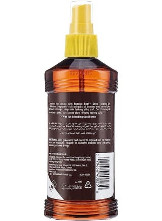 Deep Tanning Spf 4 Oil - view 2