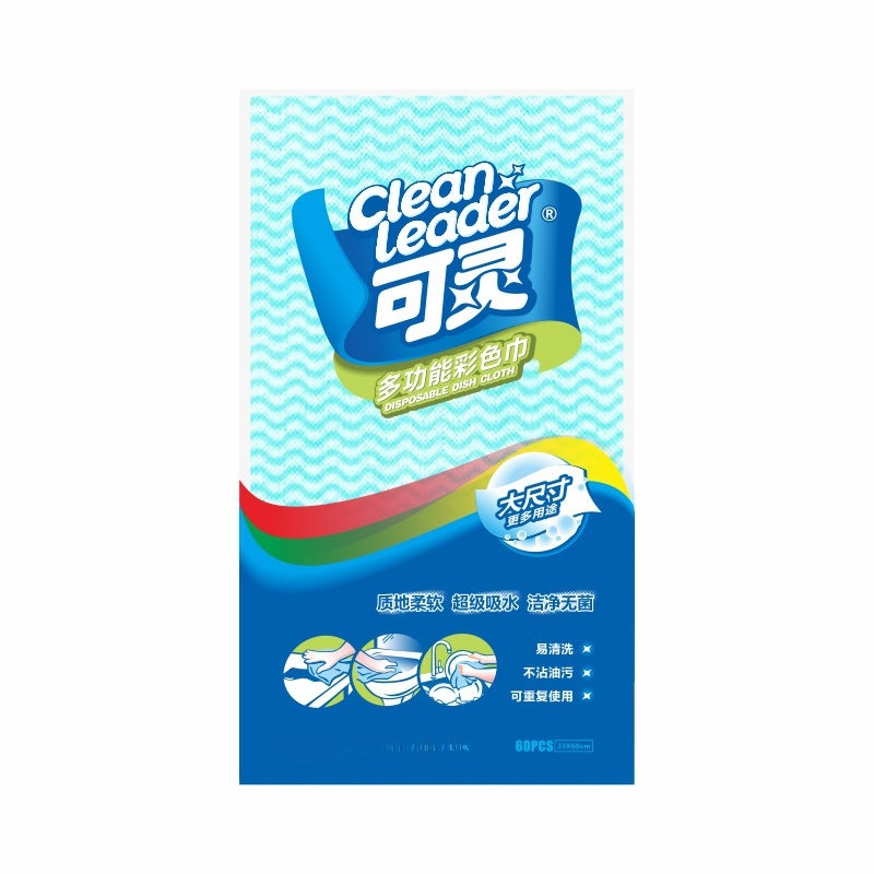 Generic Dual-Sided Non-Woven Kitchen Cleaning Cloths Keling Green 60 tablets 