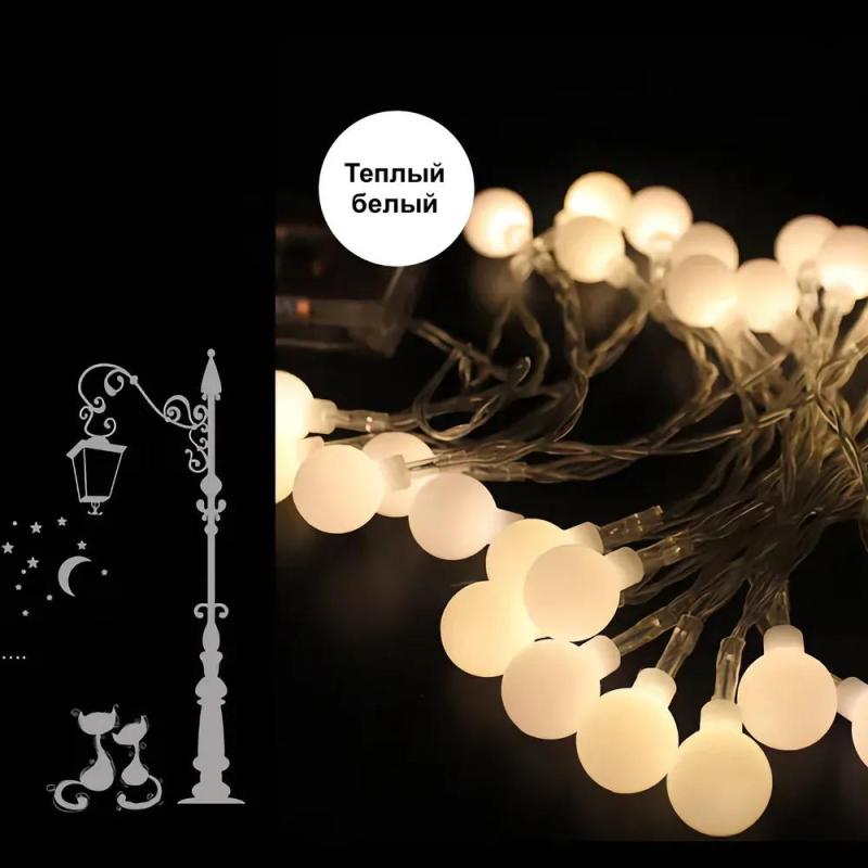أضواء خيطية LED: 3 أوضاع إضاءة ثابتة ومومضة وذبذبة - مصابيح بيضاء دافئة مقاومة للماء والصقيع تعمل بالبطاريات للاستخدام الداخلي والخارجي، حفلات الحديقة، رحلات التخييم، وتزيين الخارج من المنزل - Image 3