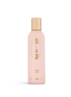 أطياب المرشود عطر الشعر الوردي 125مل ( خصلة )  - Image 2
