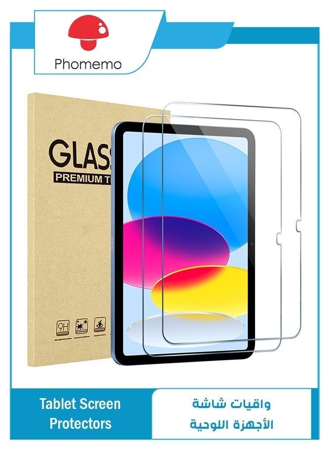 phomemo 2 Pack Screen Protector for iPad A16 2025 11th / iPad 10th 10.9" 2022, HD Clear Tempered Glass Film Guard, 9H Hardness Anti-Scratch Screen Protector for iPad 11th Gen A3354/A3355/A3356, 10th Gen A2696/A2757/A2777 - Image 1
