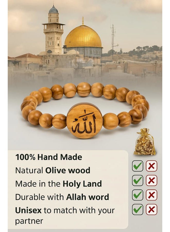 سوار الله من خشب الزيتون من القدس - مجوهرات إسلامية دينية - هدايا للمسلمين للنساء - أساور للنساء والرجال، كبيرة، بنية - Image 2
