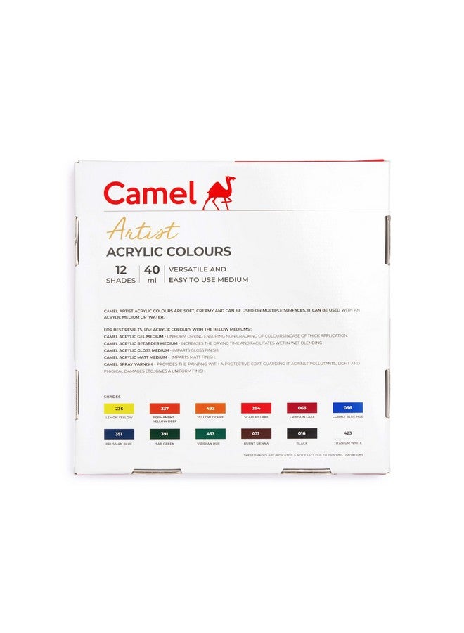كاميل ألوان أكريليك من كاميل أرتيست 40 مل - 12 لونًا (متعدد الألوان)