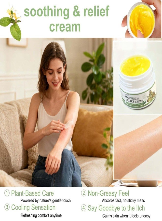 عبوتان من كريم الترطيب الملطف، مرطب عشبي للبشرة الحساسة، ترطيب خفيف وانتعاش مريح، عناية يومية بالبشرة، مناسب لجميع أنواع البشرة - Image 2