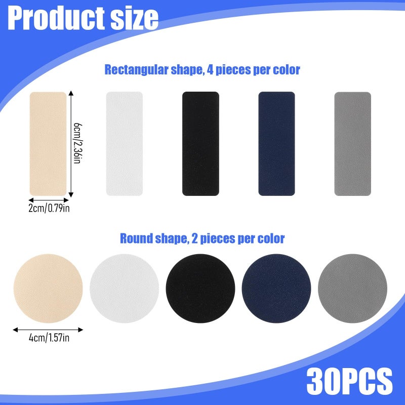30 shoe patches for shoulders, heel repair, rectangular, round shape, for shoes, self-adhesive patch kit, for heels, for tennis shoes, tennis shoes, shoes - Image 2