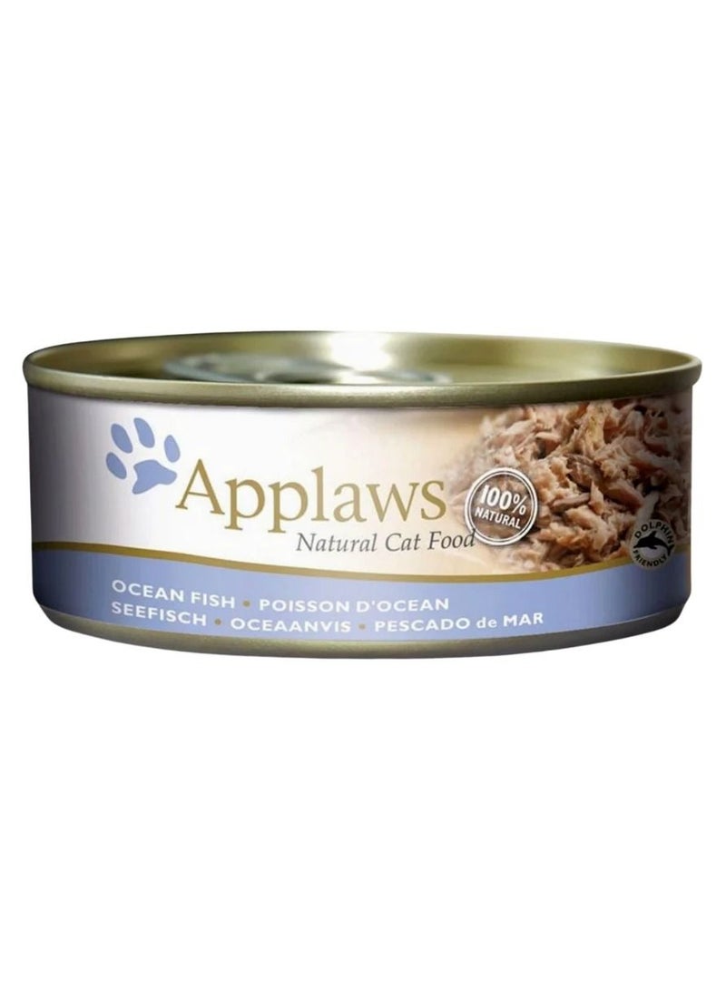 Ocean Fish Cat Food 156g