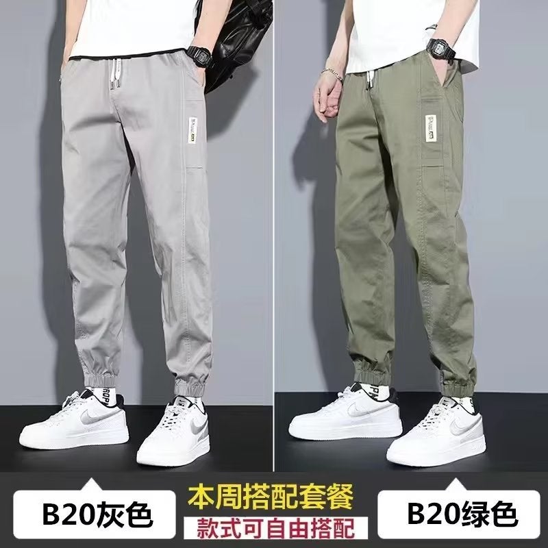 Japanese Cargo Pants Men Spring Casual Green  - Image 1