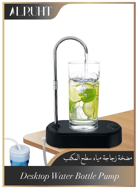 Desktop Water Bottle Dispenser,6-Levels Quantitative Table Top Water Discharges USB Portable Charging for 5 Gallon And Universal Bottles  Black