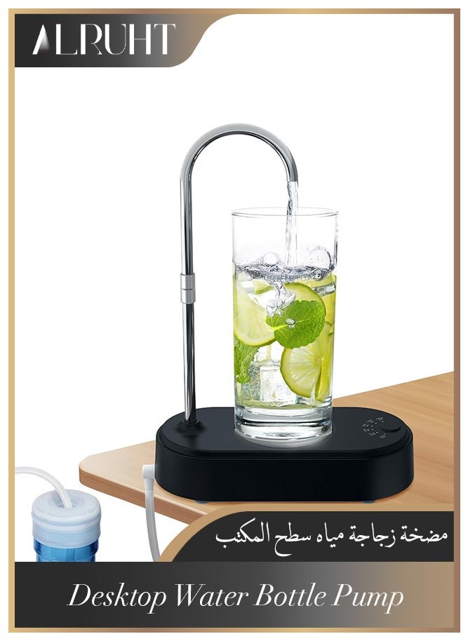 Alruht Desktop Water Bottle Dispenser,6-Levels Quantitative Table Top Water Discharges USB Portable Charging for 5 Gallon And Universal Bottles  Black  - Image 1