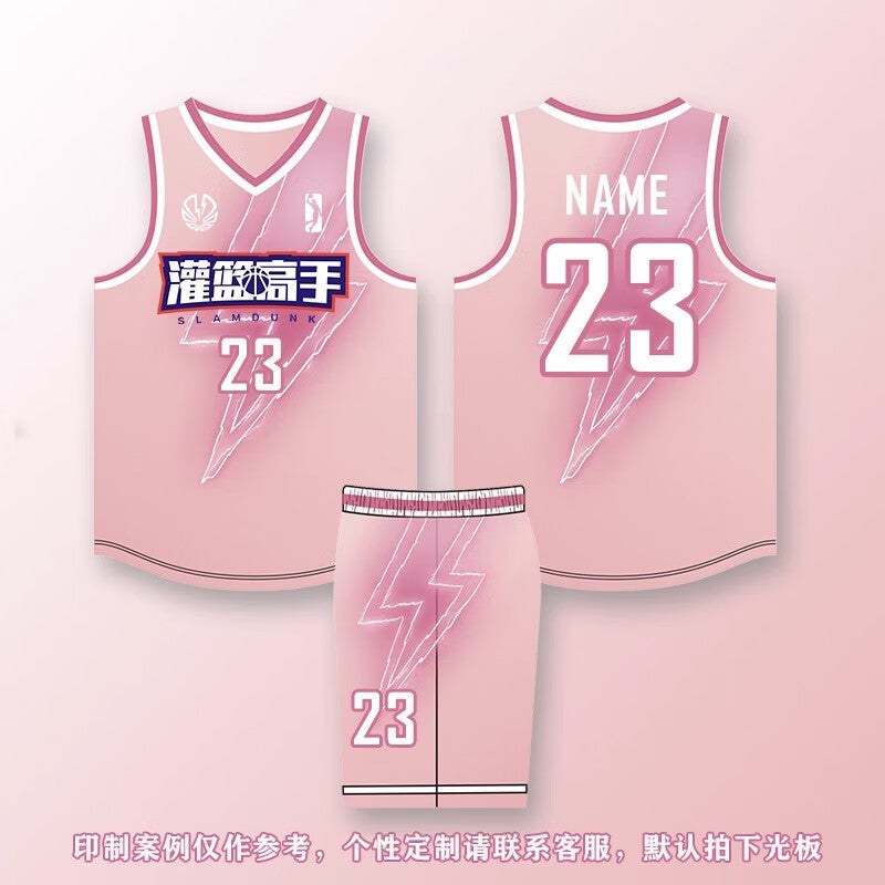 Generic G League Basketball Suit suit Male College Students American Professional Jersey Competition Training Team Suit Group Buying Quick-drying Vest ZL-6807 pink suit [American style]]