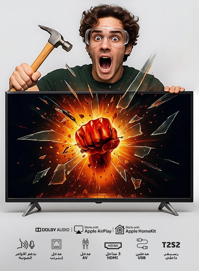 Magic 75-inch screen - shatterproof - WebOS system - Magic Remote - 4K - MG75BG30USBT2/WEBOS - Image 2