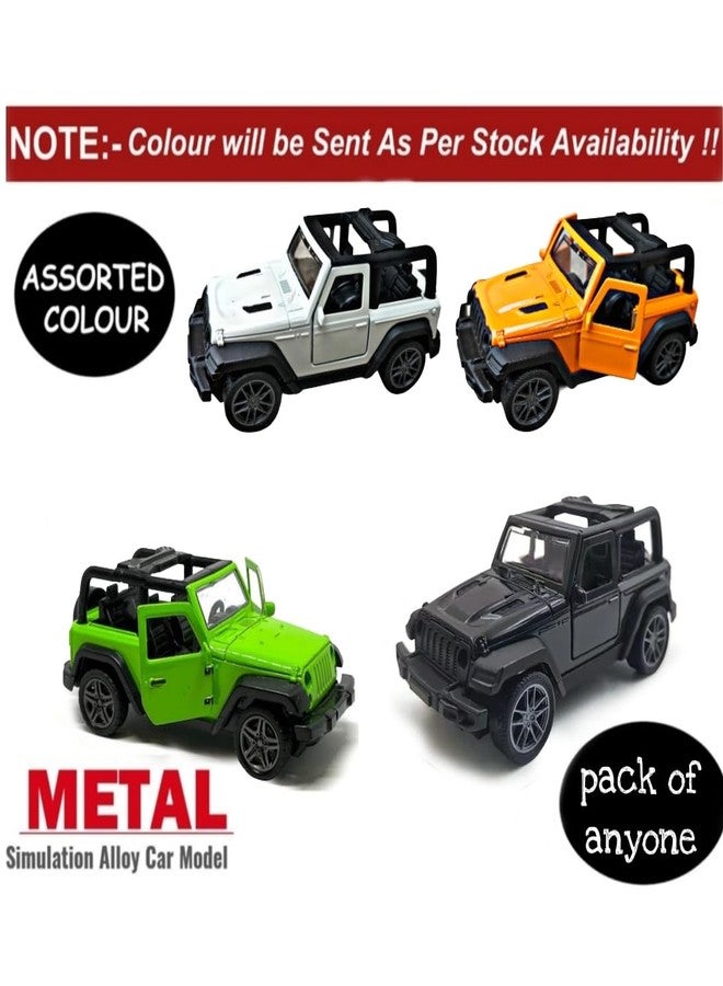 روحاني سيارة لعبة صغيرة من المعدن من روهاني، بمقياس 1:36، تعمل بنظام السحب للخلف، مع باب قابل للفتح للأطفال (قد يختلف اللون). - Image 3